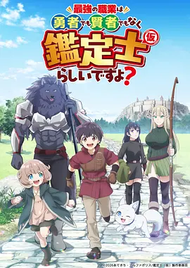 星之约